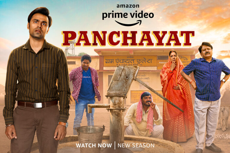 Best Webseries In Hindi, 'पंचायत' - भारतातील सर्वात आवडती नं. १ हिन्दी वेबसिरीज..!